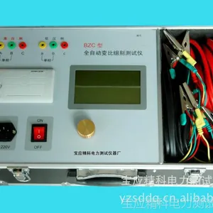 供应变比组别自动测试仪/变比电桥