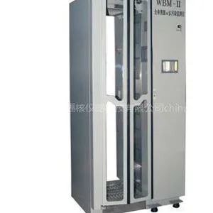 供应WBM-II 全身表面α β污染监测仪