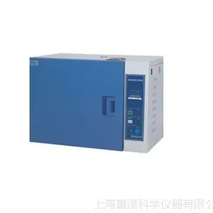 ��ӦGHP-9160��ˮʽ����������   �Ϻ��ط�