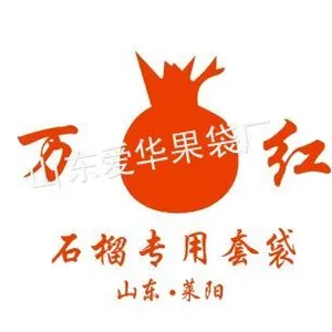 ��˾logo