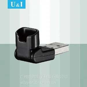 供应U&I BH023磁吸车载蓝牙耳机充电底座专用可旋转USB黑色