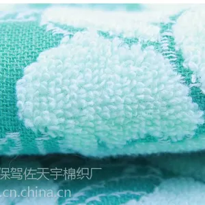 三层加厚纯棉纱布毛巾不掉毛布艺毛巾商超***