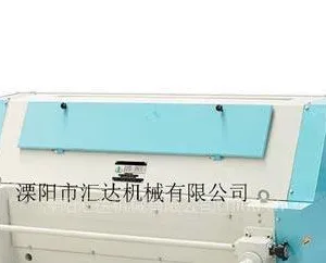 供应溧阳汇达辊式碎粒机