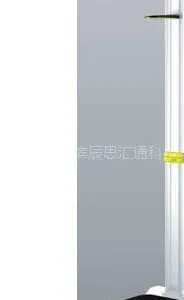 供应身高体重体适能体质测试仪