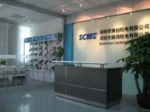 ��˾logo