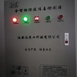 ��ֳ����Ա������ͼƬ��ֳ����Ա������Ч��