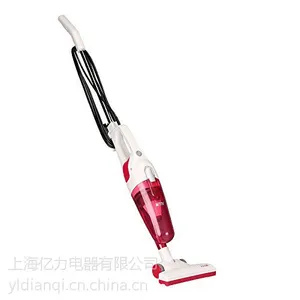 亿力6240 上市 吸尘器家用小型迷你款手持推杆便捷式吸尘器 粉红色