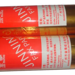 供应传真纸批发 工厂直销 210X30热敏传真纸 A4传真记录纸