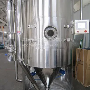 常州优博 LPG-35猪皮胶原多肽螯合钙原液喷雾干燥塔