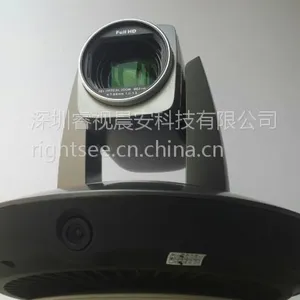 教学录播系统、教育跟踪摄像机/专业学生定位摄像机、双目摄像机LTC-A2001