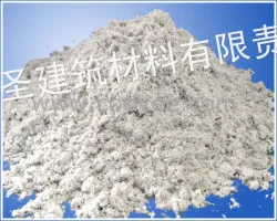 供应高性能混凝土增强剂