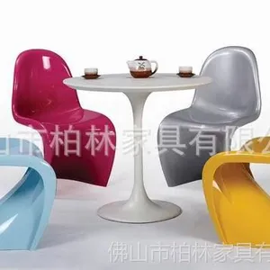 供应ABS塑料潘东椅A-10