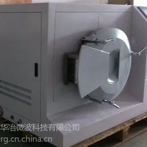 供应HY-SQ1500型微波实验炉，是一款微波高温气氛加热实验设备，具有快速烧结、气氛、真空功能。