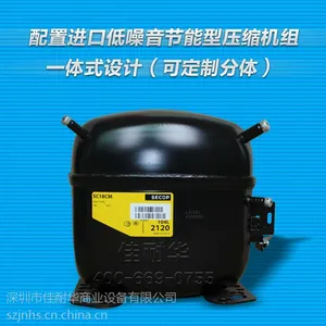 ��Ӧˮ�����ʹ� �߲˱��ʹ� ʳƷ���ʹ�