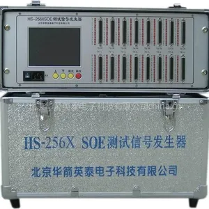 供应DCS多功能测试仪 SOE事件顺序发生器 电力电子火电 水电 风电 SOE测试信号发生器