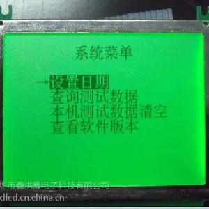 ��Ӧ3.8��320240��ֽ��¼��LCDҺ����