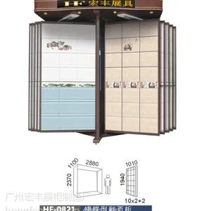 供应供应2014年款双排翻页式双面瓷砖地砖展示柜