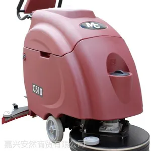 ��Ӧ������ϴ�ػ�C510S/���Զ�ϴ�ػ�C510S|��ҵ������ϴ�ػ�