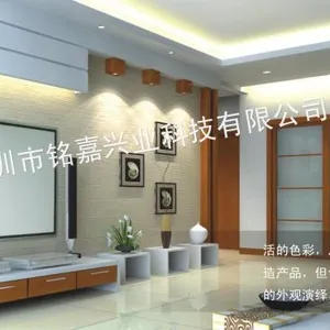 供应锐普投影幕布尊宝画框幕深圳投影屏幕专卖83685279