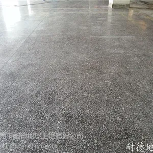 供应镜面水磨石地面施工｜晶面地坪处理｜硬化水磨地板