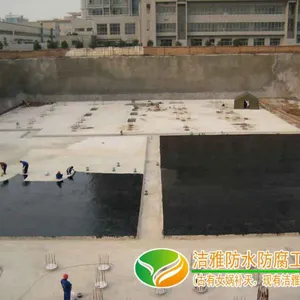 高明区地下室堵漏哪家好 高明区水池 屋面防水补漏公司