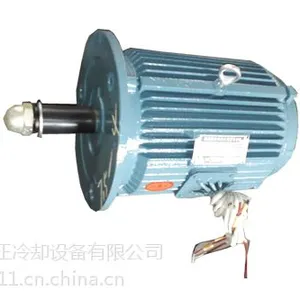 优质正品冷却塔专用电机 康明冷却塔电机