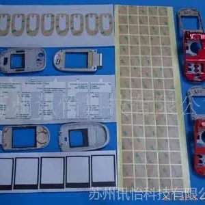 �Ϻ�����SONY-T4000����˫�潺�����ͼӹ�