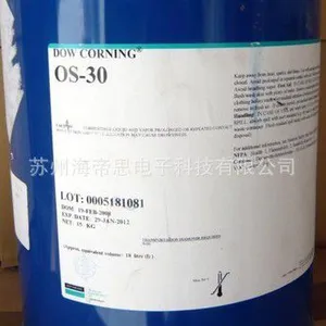 ������OS-10�轺 ϡ�ͼ� ���洦���� 15KG/Ͱ ������Ʒ