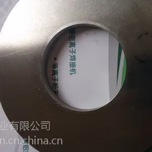���ı��������Զ��Ѻ�