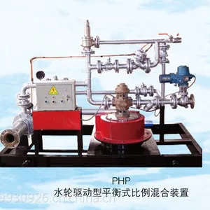 PHP水轮机平衡式泡沫比例混合装置