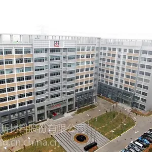 供应飞扬新材_天冬聚脲防水涂料_耐候型弹性罩光漆 屋面防水涂料