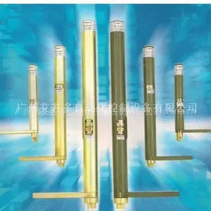 供应供应日本NITTO中心吊型闭门器
