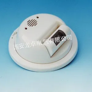供应FS-2000E明火探测器