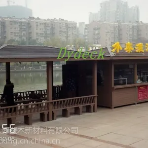 供应塑木生态木屋,景观休闲屋