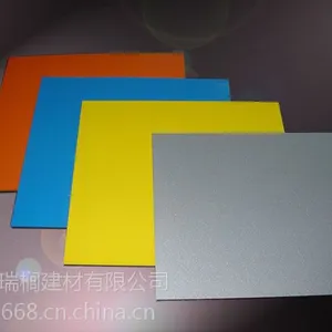 ��ȫ������Ӧ���㽻��ָ����鵻�����̼���ܰ� �����������컨��,���ܰ��컨��