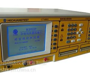 供应厂家***线材测试机CT-8685FA精密测试快速准确