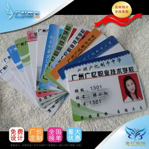 У���������ң�У�������ӹ���ҵ�������Ԫ�������ı�***