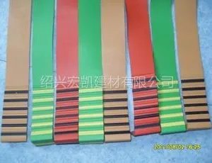 供应楼梯整体防滑踏步