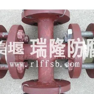 供应钢衬四氟PO视镜