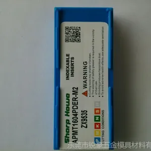 APMT1604PDER-M2  ���� 1604��Ƭ �ٸֵ�Ƭ ���ص�Ƭ ��Ƭ