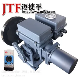 AS-25/K.F30H 250NM BS-60/K.F30H 600NM