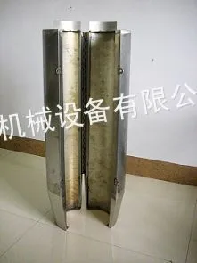 供应注塑机螺杆保温罩