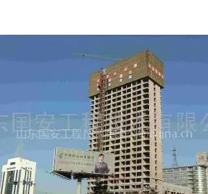 供应爬架