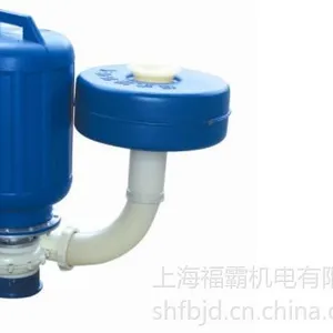 供应专业生产排灌两用浮水泵,增氧机