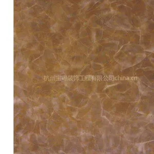 ��Ӧ���ݹ����� �������� ɰɳ���� �������ṫ˾
