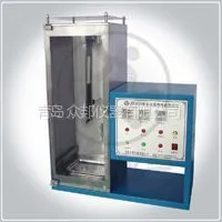 ��Ӧ��ֱȼ���� ZF-621