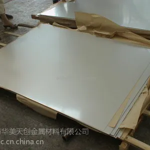 供应深圳301超薄不锈钢板哪家好