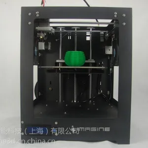供应IMAGINE 迈济 MagicBox-350桌面级3D打印机