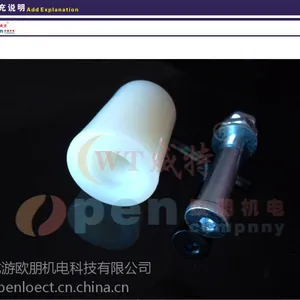 供应白色3040尼龙轮