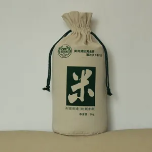 供应专业布类礼品大米包装定制厂家帆布袋